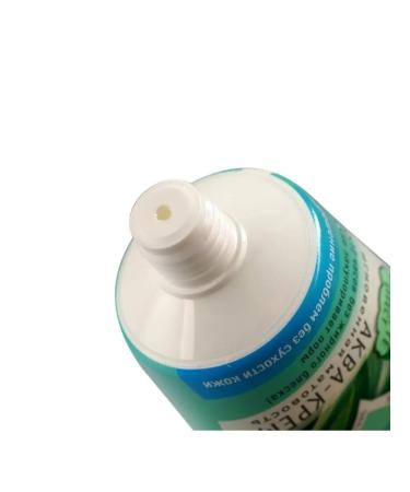 smile Aqua - face cream Clean line perfect skin "instantaneous - Buy Online on GoSupps.com
