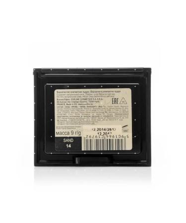 Smile Compact powder Eveline Beauty Line for Facial 14 Sand 9g - Buy Online on GoSupps.com