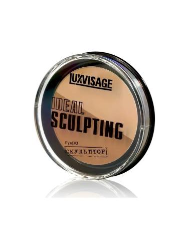 Smile Powder - Facial sculptor Luxvisage 2 vanilla cappuccino 9g