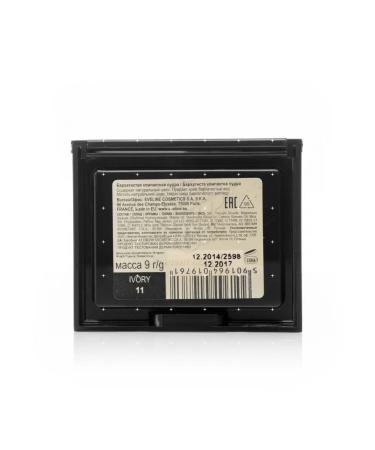 Smile Compact powder Eveline Beauty Line for Facial Facial 11 - Buy Online on GoSupps.com