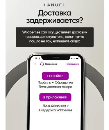 Parachute Coconut oil for food 500 ml - Buy Online on GoSupps.com