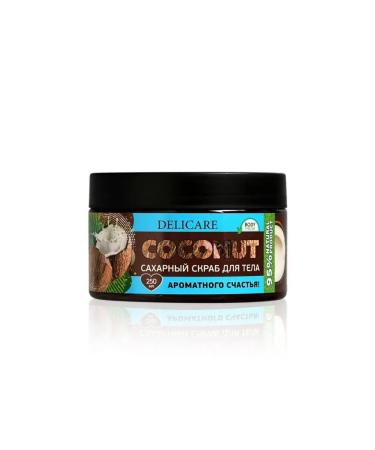 Smile Delicare sugar sugar "Cossack and avocado" 250ml - Buy Online on GoSupps.com