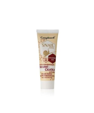 Smile Restoring peeling - Compliment Snail face - Buy Online on GoSupps.com