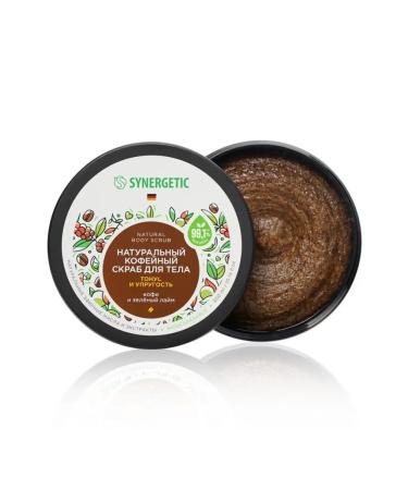 Smile Natural Coffee Body Scrub Synergetic "Coffee and Zel - Buy Online on GoSupps.com