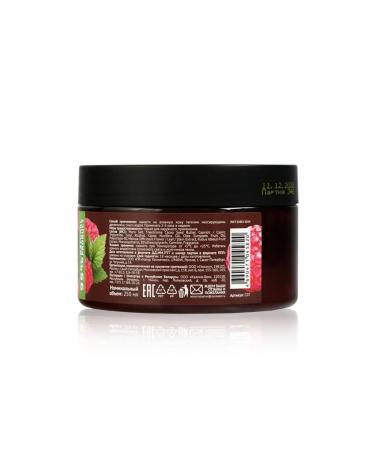 Smile Salt scrub for the body Delicare Organic Secret "Raspberry and Me - Buy Online on GoSupps.com