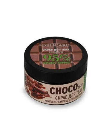 Smile Delicare Organic Secret sugar sugar - Buy Online on GoSupps.com