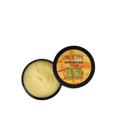 Smile Delicare Organic Secret sugar sugar. - Buy Online on GoSupps.com