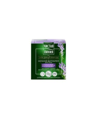Clean line Night Cream Circuishes 55+ 1pc*45 ml - Buy Online on GoSupps.com