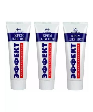 FREEDOM Foot cream antib. Effect set of 3 pcs x80 ml