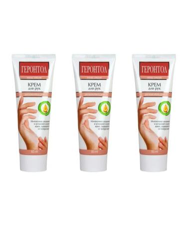 FREEDOM Moisturizing Geronol cream 3 pcs x 80 ml