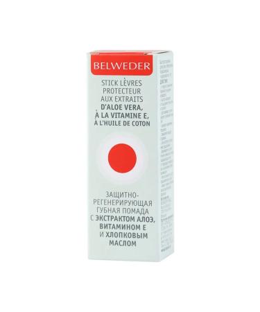BELWEDER lipstick moisturizing with aloe and vitamin E - Buy Online on GoSupps.com