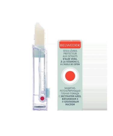 BELWEDER lipstick moisturizing with aloe and vitamin E - Buy Online on GoSupps.com