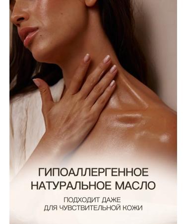 DIFUSION BEAUTY LAB Zagar oil waterproof SPF 6 - Buy Online on GoSupps.com