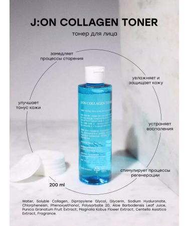 J:ON Korean face toner with collagen - Buy Online on GoSupps.com