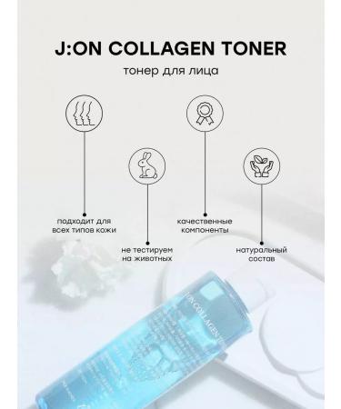 J:ON Korean face toner with collagen - Buy Online on GoSupps.com