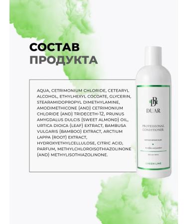 DUAR Hair air conditioner Professional Green Line - Buy Online on GoSupps.com