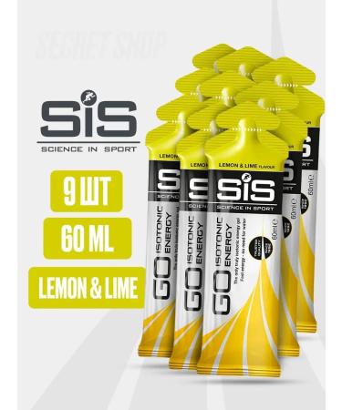Science in Sports SIS Gel Sis Lim Lime 9 pcs isotonic energy sport
