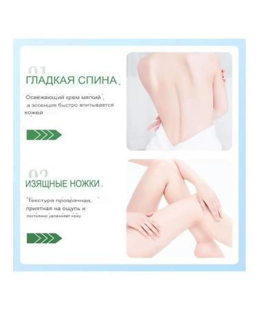 sadoer Body cream with avocados - Buy Online on GoSupps.com