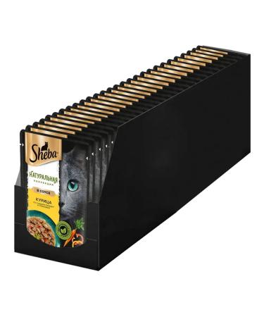 Sheba Cat food moist Natures chicken in sauce 75 g 28 pcs - Buy Online on GoSupps.com