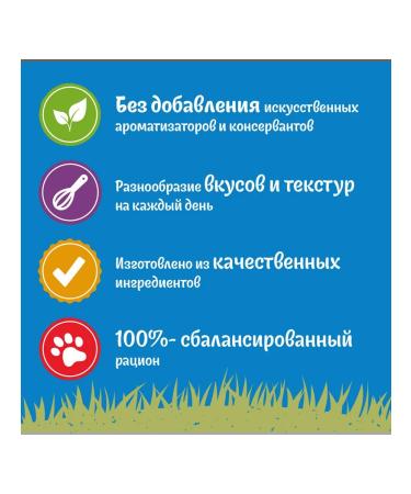 FELIX Feed is the humid nature of taste for cats beef 75 g 26 pcs - Buy Online on GoSupps.com