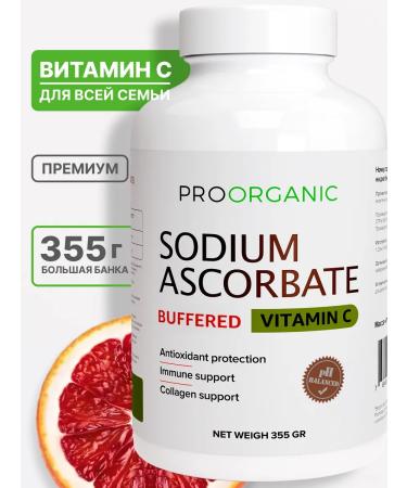 PROORGANIC Vitamin C ascorbate sodium powder