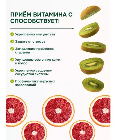 PROORGANIC Vitamin C ascorbate sodium powder - Buy Online on GoSupps.com