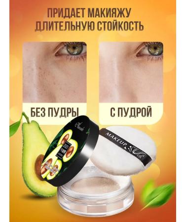 La Agera Facial powder matting - Buy Online on GoSupps.com