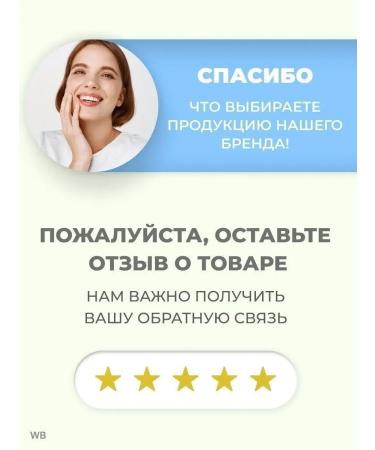 ROCS toothpaste for braces 4 pcs - Buy Online on GoSupps.com