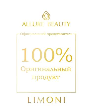 Limoni Moisturizing COLLAGEN BOOSTER - Buy Online on GoSupps.com