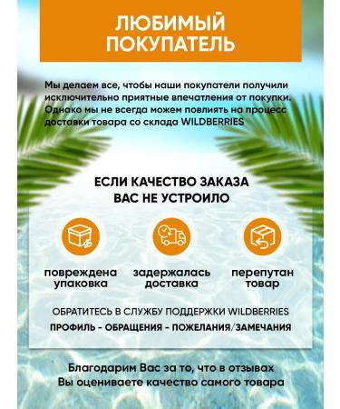 Eshumi Facial sun cream 50 SPF - Buy Online on GoSupps.com