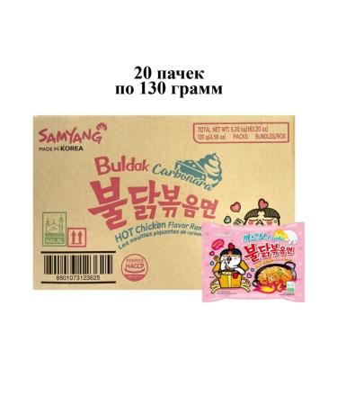 samyang Lapsha is acute chicken in carbonar sauce pack 130 g x 20 pcs
