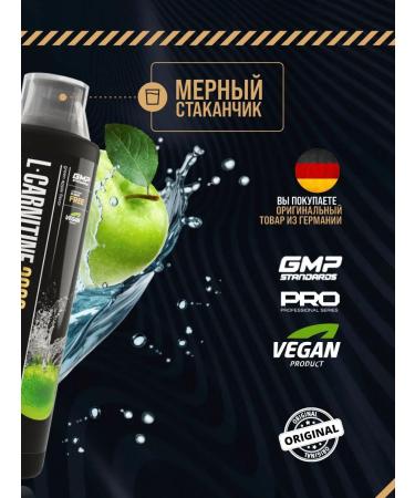 Maxler l-carnitine concentrate 3000 mg green apple 500 ml - Buy Online on GoSupps.com