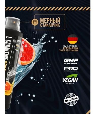 Maxler L-carnitine concentrate 3000 mg citrus 500 ml - Buy Online on GoSupps.com