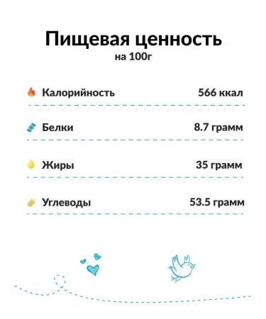 Kinder Milk chocolate with a filling in a box of 10 pcs 50g - Buy Online on GoSupps.com