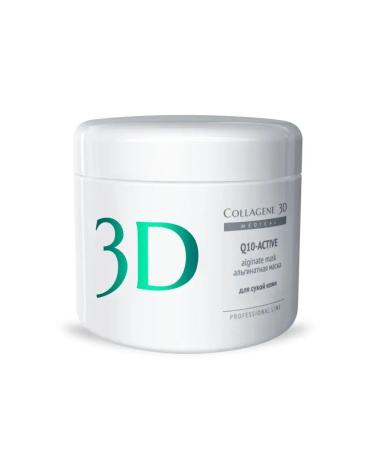 Medical Collagene 3D Alginate mask with argan oil and Q10