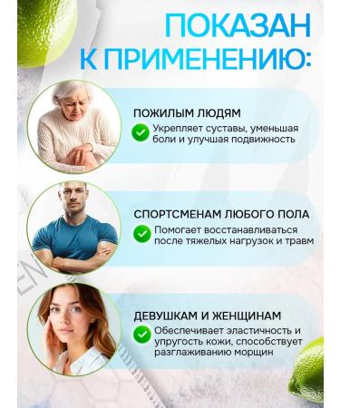 EMcode Collagen sea powder with vitamin C - Buy Online on GoSupps.com