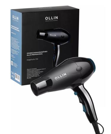 Ollin Professional Hair hairy hair dryer OL-7155 1 pc - Buy Online on GoSupps.com
