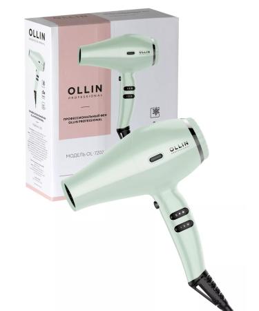 Ollin Professional Hair hater OL-7202 Green 1 pcs - Buy Online on GoSupps.com