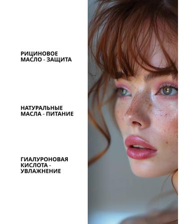 impala Lipstick moisturizing Hi-Tech - Buy Online on GoSupps.com