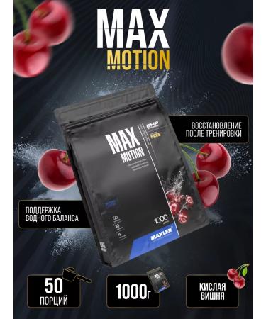 Sports isotonic Maxler Max Motion 1 kg cherry
