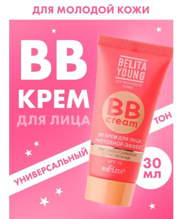 BELITA BB face cream tonal universal tone 30 ml