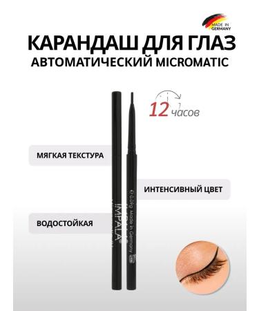impala Mechanical Eye Pencil Micromatic