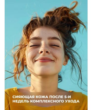 La Fabrique Moisturizing face with hyaluronic acid - Buy Online on GoSupps.com