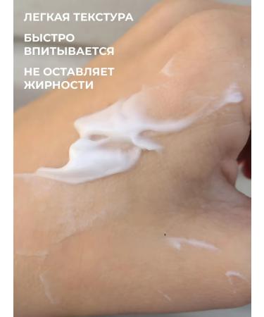 GENA Handle with argan oil - Buy Online on GoSupps.com