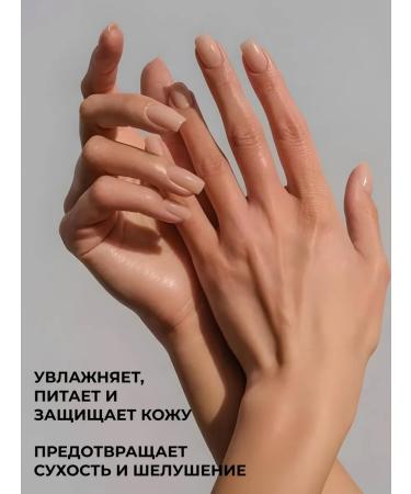 GENA Handle with argan oil - Buy Online on GoSupps.com