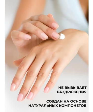 GENA Handle with argan oil - Buy Online on GoSupps.com