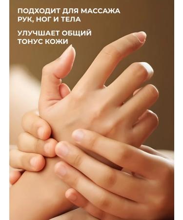 GENA Handle with argan oil - Buy Online on GoSupps.com