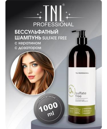 TNL Professional Salusfantic shampoo with keratin 1000 ml