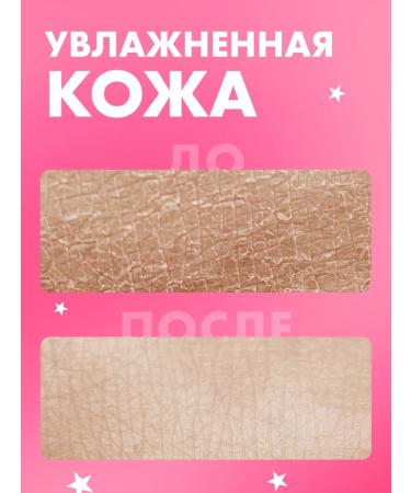 BELITA Moisturizing face for young skin 50 ml - Buy Online on GoSupps.com