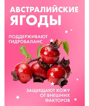 BELITA Moisturizing face for young skin 50 ml - Buy Online on GoSupps.com